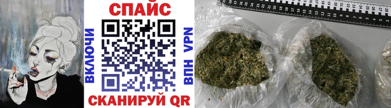 закладка  Юхнов  БУТИРАТ 1.4BDO 