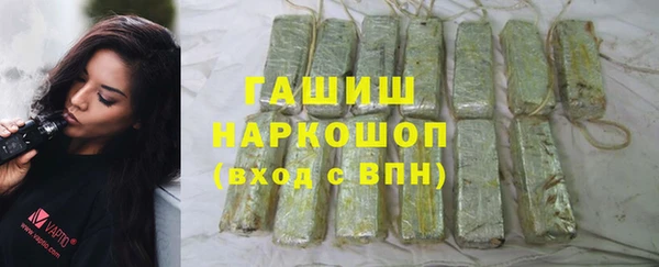 эйфоретик Верея