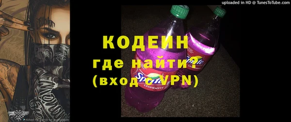гашиш Сафоново