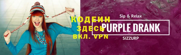 PSILOCYBIN Верхний Тагил