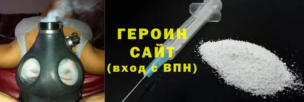 PSILOCYBIN Верхний Тагил