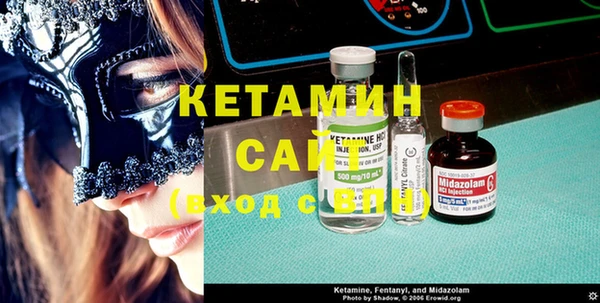 PSILOCYBIN Верхний Тагил