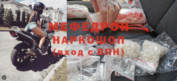 гашиш Саяногорск