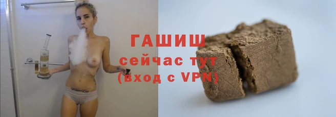 PSILOCYBIN Верхний Тагил