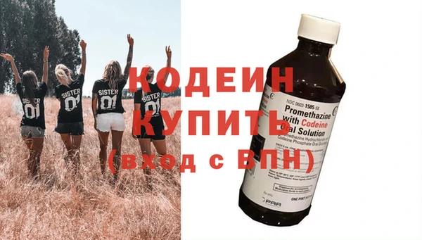 PSILOCYBIN Верхний Тагил