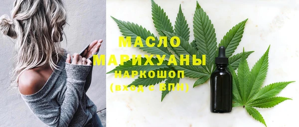 альфа пвп Сатка