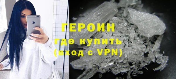 эйфоретик Верея