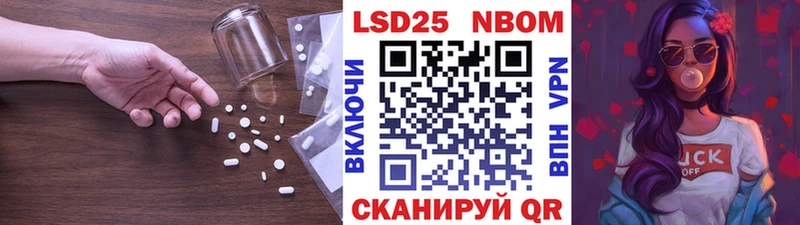 сколько стоит  Юхнов  Лсд 25 экстази ecstasy 
