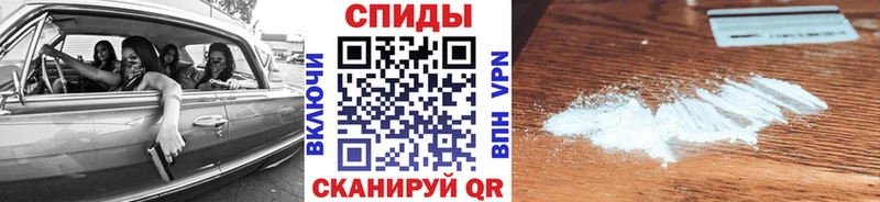 Первитин витя  купить наркотики сайты  Юхнов 