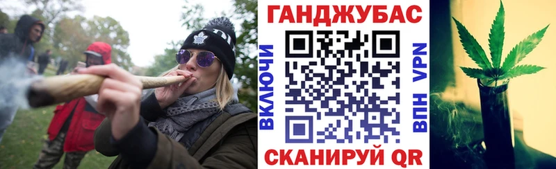 ссылка на мегу зеркало  Юхнов  Бошки марихуана Amnesia 